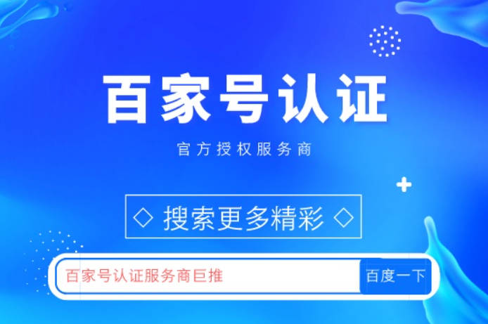 赚钱导师指导展示